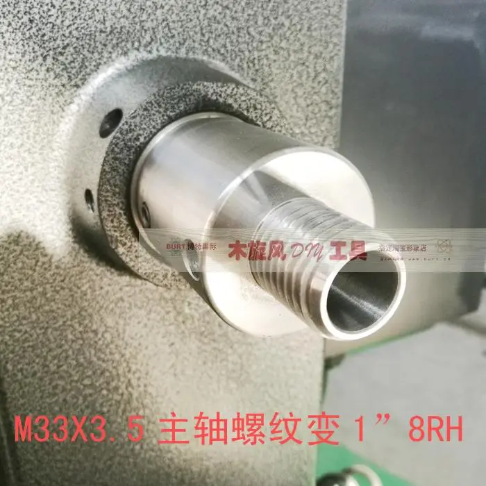 Lathe / 50 mm / 2" disk / woodworking lathe disk / M33X3.5 spindle reducer