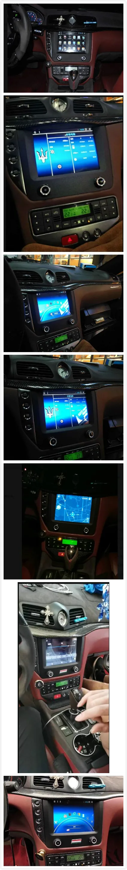 2G Ram8.4 дюймов Android 7,1 автомобильный аудио для MASERATI GRAN TURISMO 2007-2012 стерео видео gps Navi мультимедиа 4G монитор