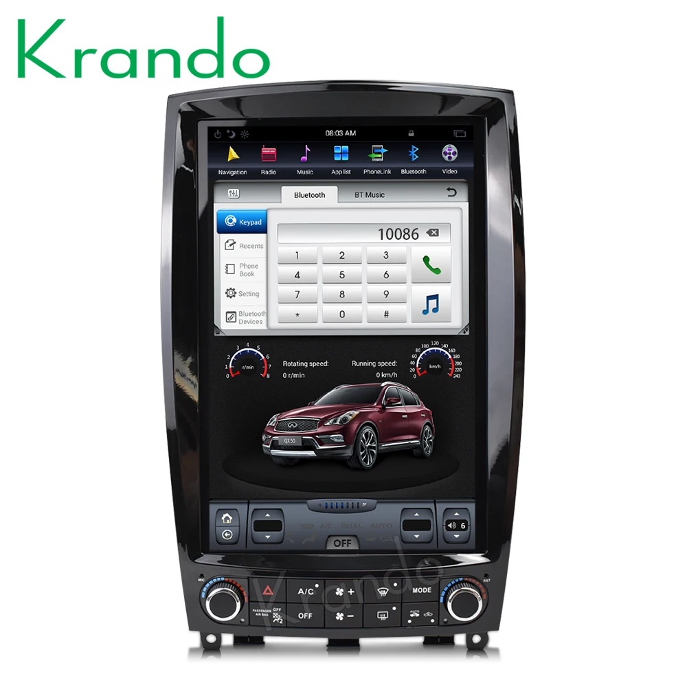 Krando Android 8.1 12.1