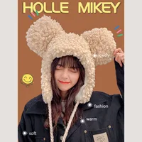 women's winter hat 2021 Fashion Solid Beanies Cute Bear Ears Warm Hat Windproof Cap Earflap hat Lamb hair Cap Female Hat Present 1