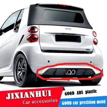 Для Benz Smart fortwo Body kit спойлер 2013- для Smart ABS задний спойлер передний бампер диффузор защитные бамперы