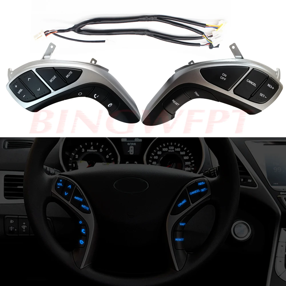 Для Hyundai Elantra 2012-2015 I30 семь цветов Многофункциональная кнопка рулевого колеса