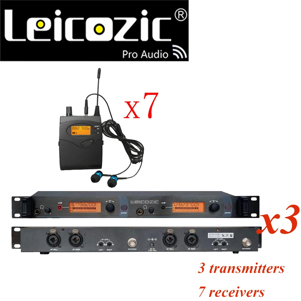 Leicozic SR2050 iem monitor BK2050 wireless