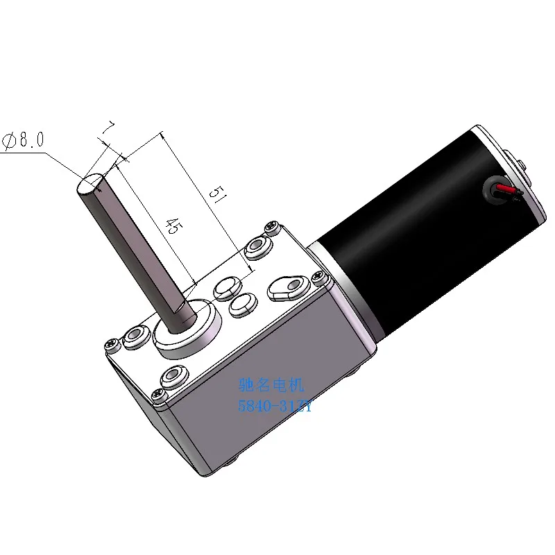 

5840-31 zy dc self-locking turbine worm reducer motor power dc motor 51 mm long axis