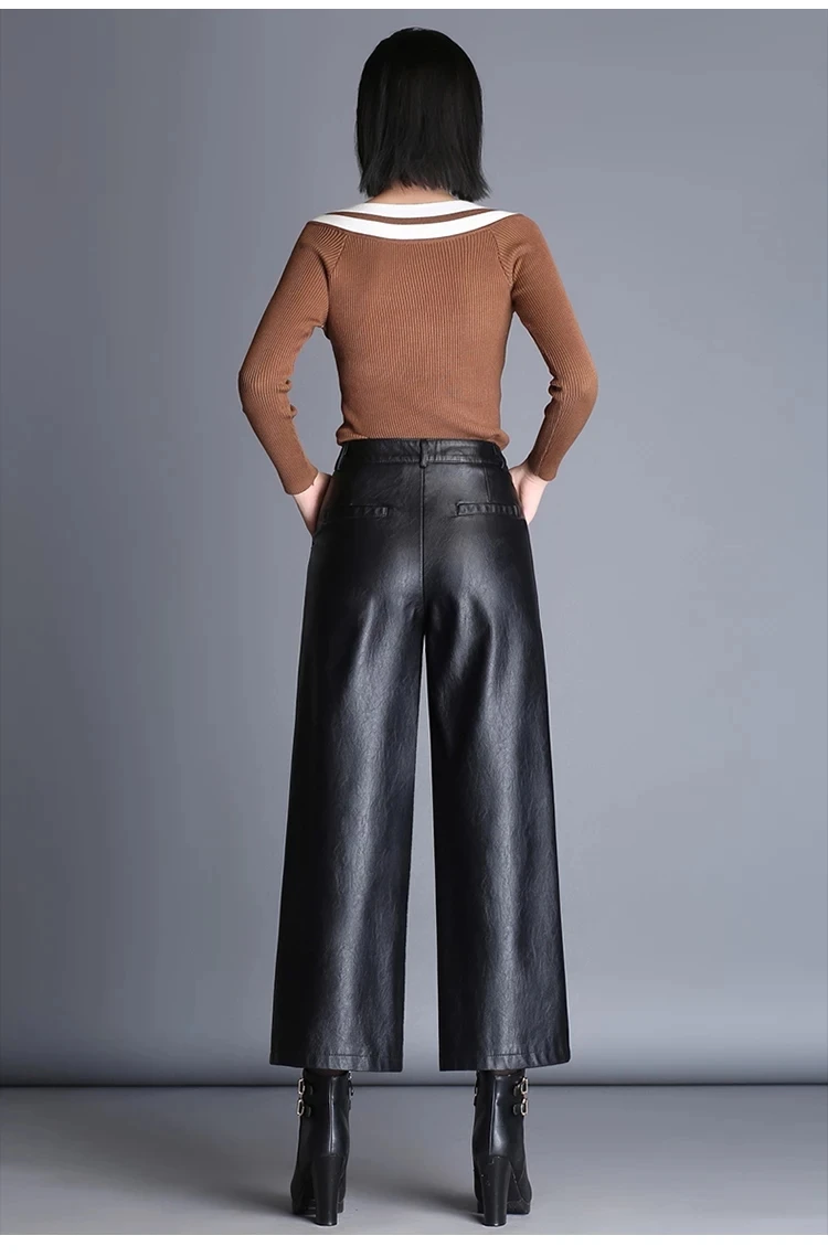 JuneLove осень зима из искусственной кожи женские широкие брюки винтажные женские черные эластичные штаны женские свободные повседневные брюки