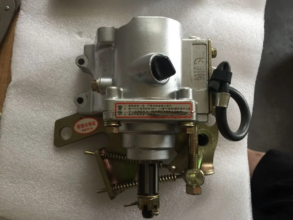 QQ图片20200526104113