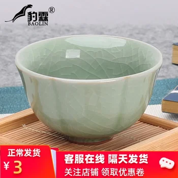 

ceramic cups, ice to crack the bowl with a single sample tea cup masters cup your kiln of blue and white porcelain kiln