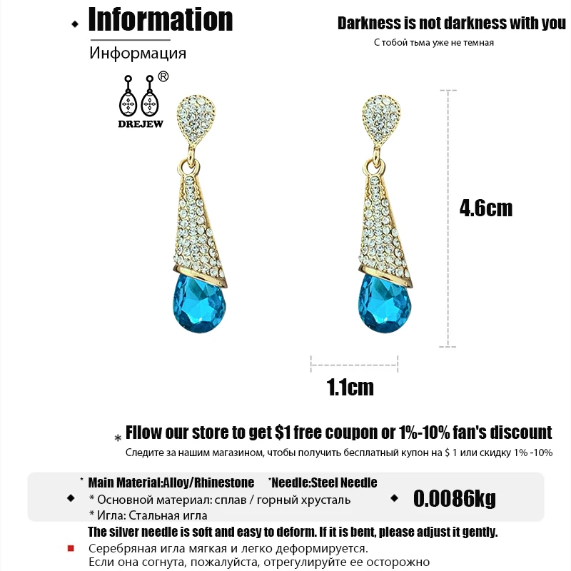 速卖通（水钻属性）