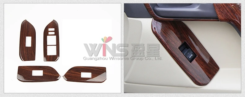 7 window glass button trim