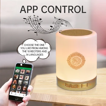 

Bluetooth Speaker Wireless Remote Night Light Smart APP Loudspeaker Box with Quran Recitation Translation