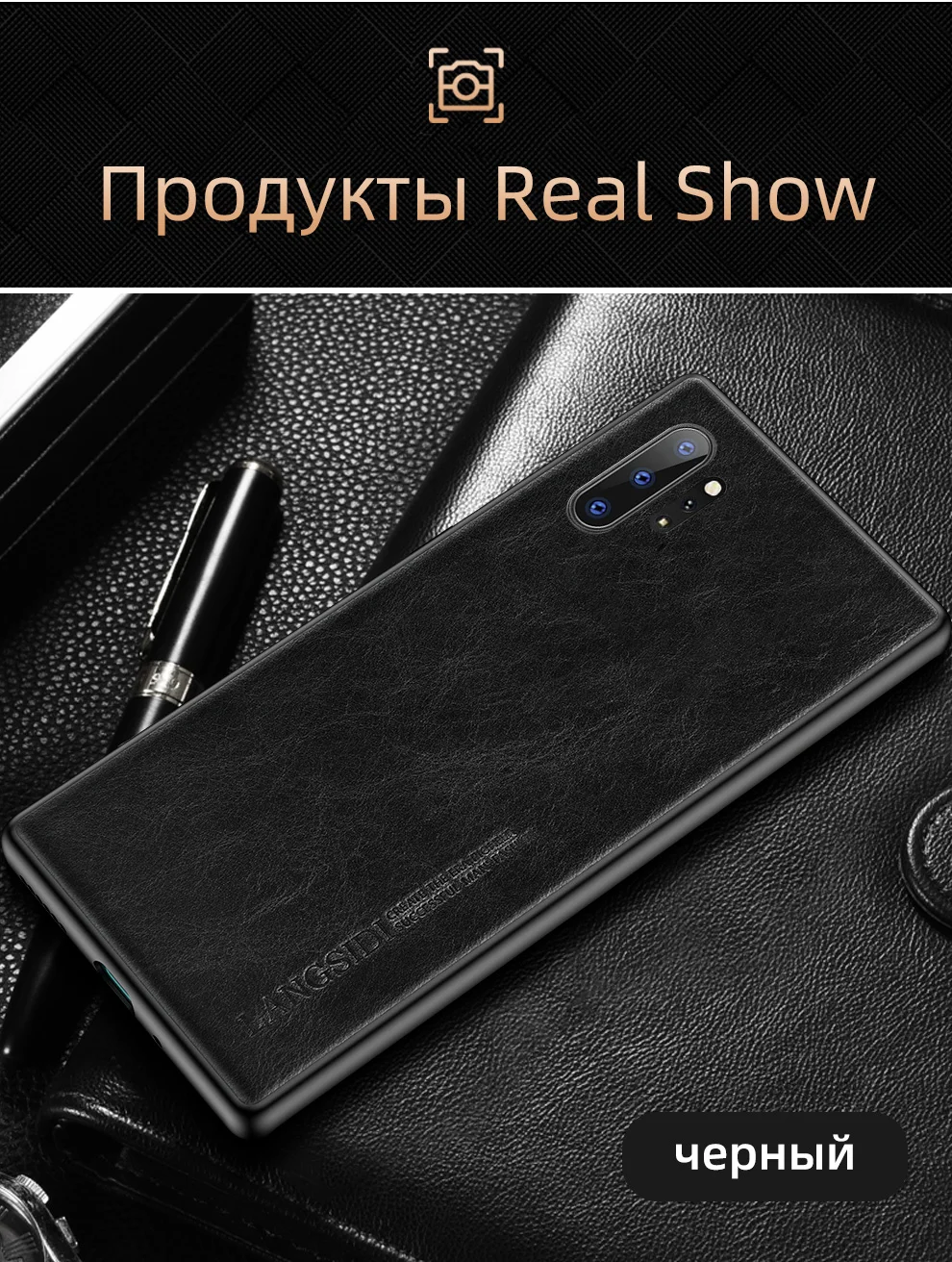 俄文版详情页_12