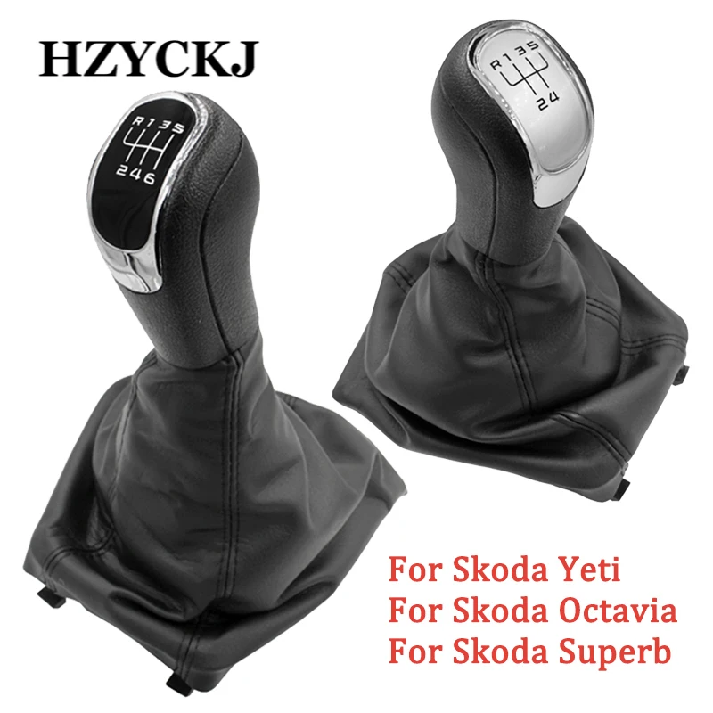 skoda octavia 3 gear stick – Kaufen Sie skoda octavia 3 gear stick mit  kostenlosem Versand auf AliExpress version