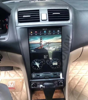 

AOONAV 12.1 inch car radio GPS navigation for HONDA-ACCORD 7 2002 - 2007 car DVD player autoradio vertical screen Android 9.0