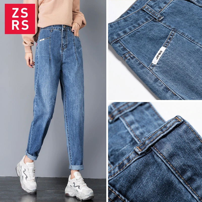 mom jeans aliexpress