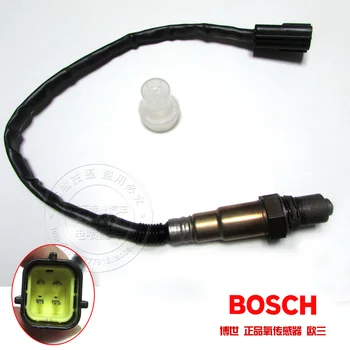

Free Delivery.1.0 rear oxygen sensor authentic 0258005345