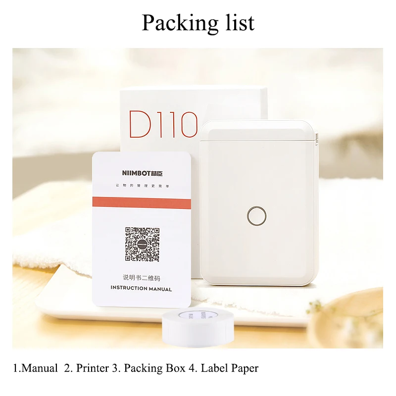 Niimbot D110 ̴ ޴   , ũ  Ŀ , ޴ Ȩ ǽ , ̸ μ