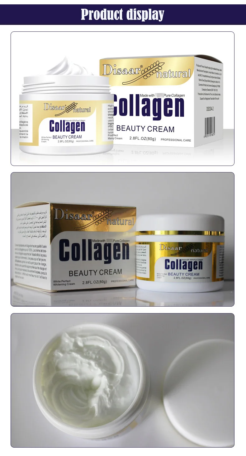 Disaar коллаген power Lifting Cream 80 г крем для лица+ коллаген мыло ручной работы очищающее средство для лица антивозрастной против морщин набор