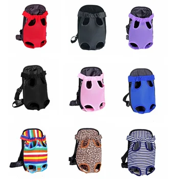 

Dog Breathable Go Out Unburdened Pet Shoulder Chest Bag Pet Travel Backpack Backpack Four Foot Backpack dog accessories dog bag