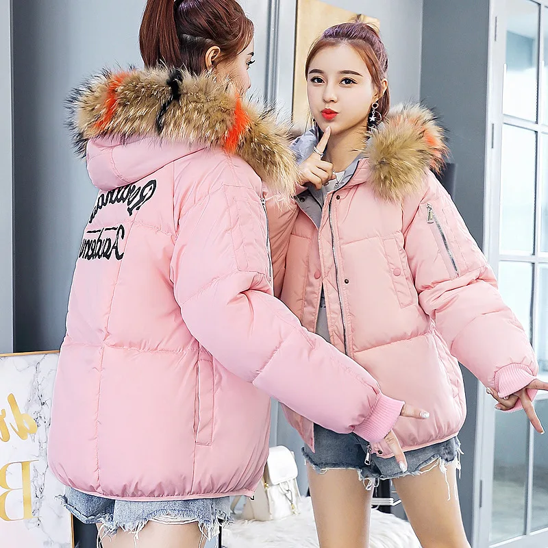 

Cotton-padded Clothes Women's Short Loose And Plus-sized Students Cotton-padded Jacket Coat down Coat Korean-style Thick Cotton