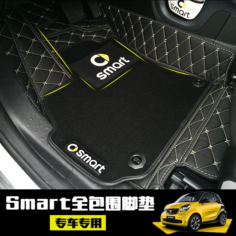 Tapis de sol de voiture pour Smart 453 Fortwo, accessoires de style de  voiture souples et fermes, tapis de sol noirs personnalisés