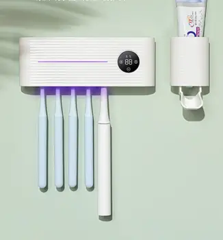 

New Ultraviolet Toothbrush Sterilizer Intelligent Electric UVC Sterilization Rack Drying Toothbrush Toothpaste Squeezer