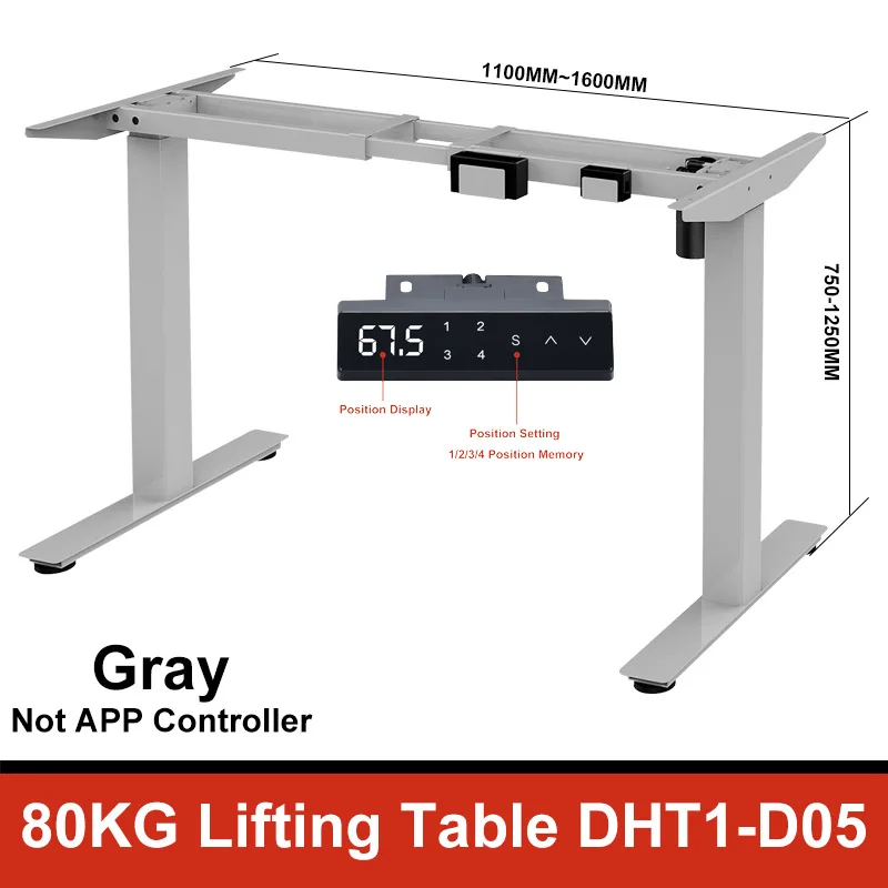 DHT1-D05 Gray