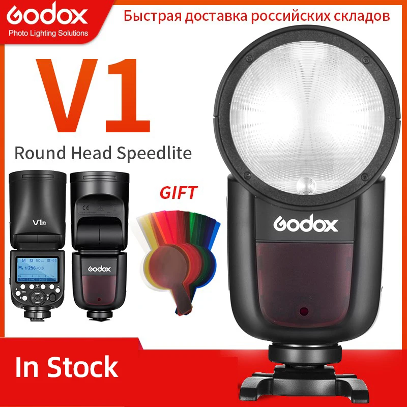 Godox V1 Speedlight V1C V1N V1S V1F V1O V1P TTL HSS 1/8000s литий-ионный аккумулятор Speedlite Flash для Canon Nikon Sony