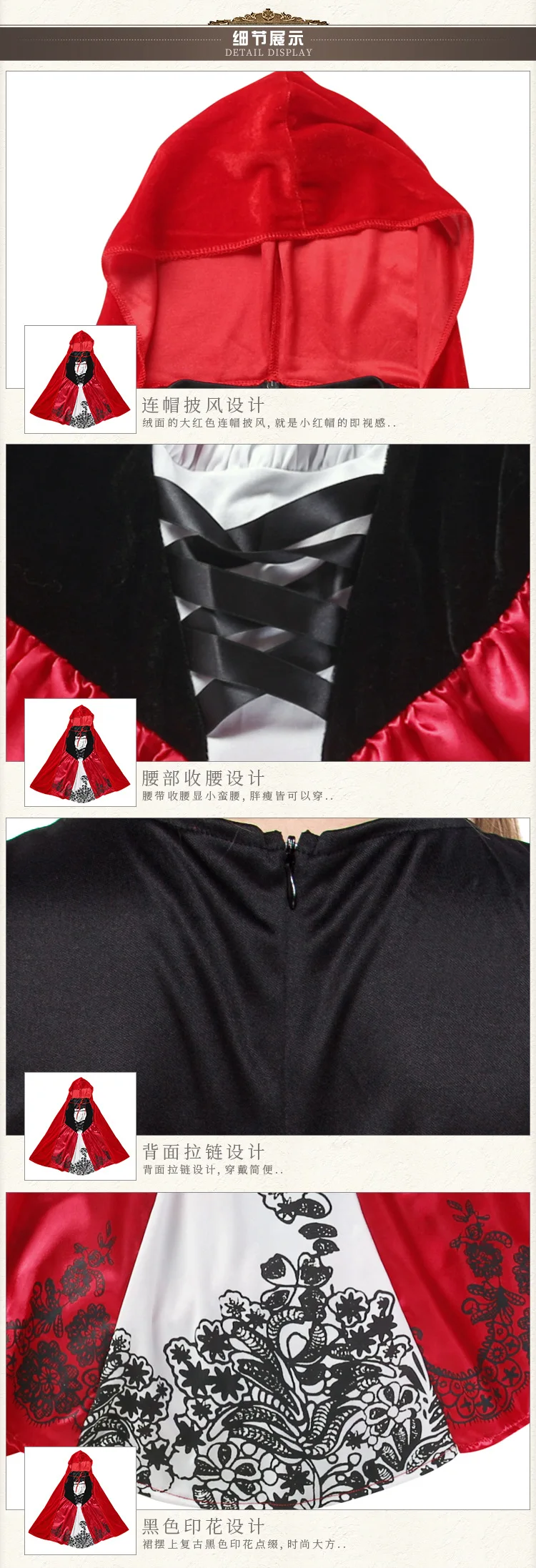 8732616444_1734513592