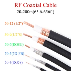 20M-200M 50-3/RG58 50-5/5D-FB 50-7/RG8U 50-9/1/2