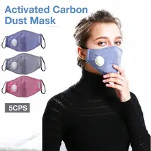 5 шт. карбоновая Пылезащитная маска для верховой езды, ветрозащитная теплая полумаска для лица, для улицы, мотоцикла, велосипеда, велоспорта, лыжного спорта с фильтром
