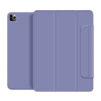 

2020 New Style iPad Pro11-Inch Magnetic Sucker Double-Sided Clip Protective Case Pro12. 9 Silica Gel Tablet PC Housing