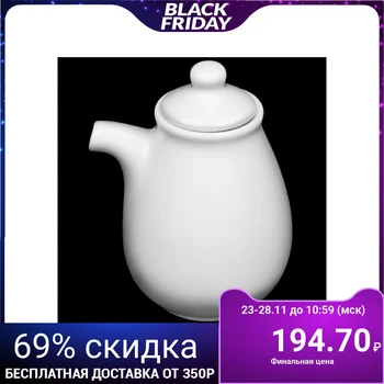 

Sauce bottle 170 m, WL-996015