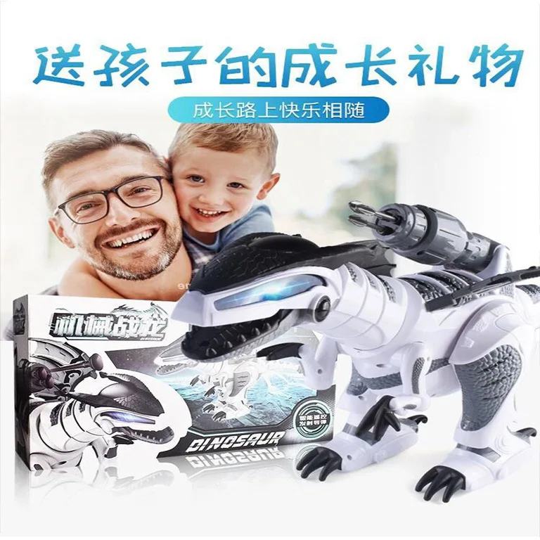 

Guanhui Remote Control Dinosaur Toy Smart Simulated Animal Electric T-Rex Will Walk Robot CHILDREN'S Toy
