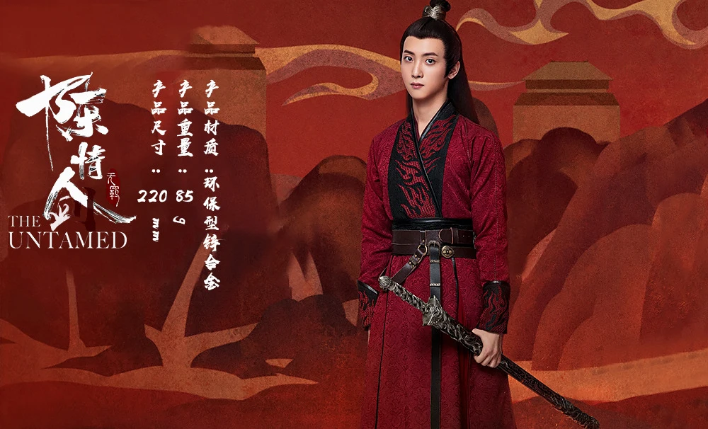 12574030395_1817705008