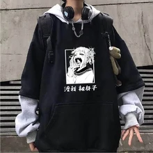 

My Hero Academia Oversized hoodie Anime Hoodies Himiko Toga Bakugou Long Sleeve Hooded Sweatshirts Pullover Sweater Male Female