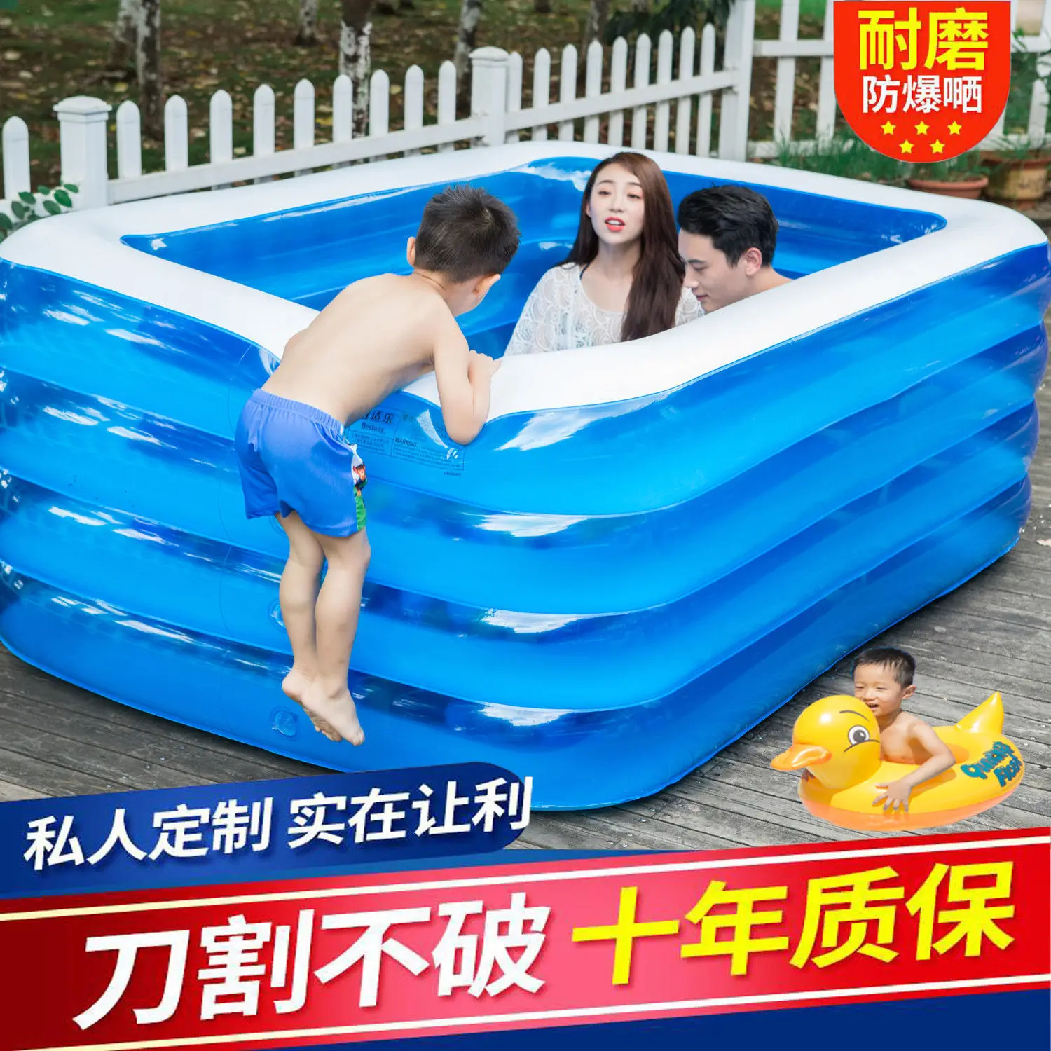 

Children Swimming Pool Inflatable Household Thick Oversized Adult Paddling Pool Infant Baby Kids Bathing Pool Toy Pool