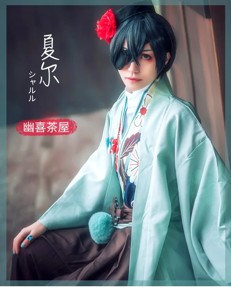 

Black Butler Free Shipping Kuroshitsuji Cosplay Anime Japanese Kimono Tea House Ciel Phantomhive Cosplay Costume