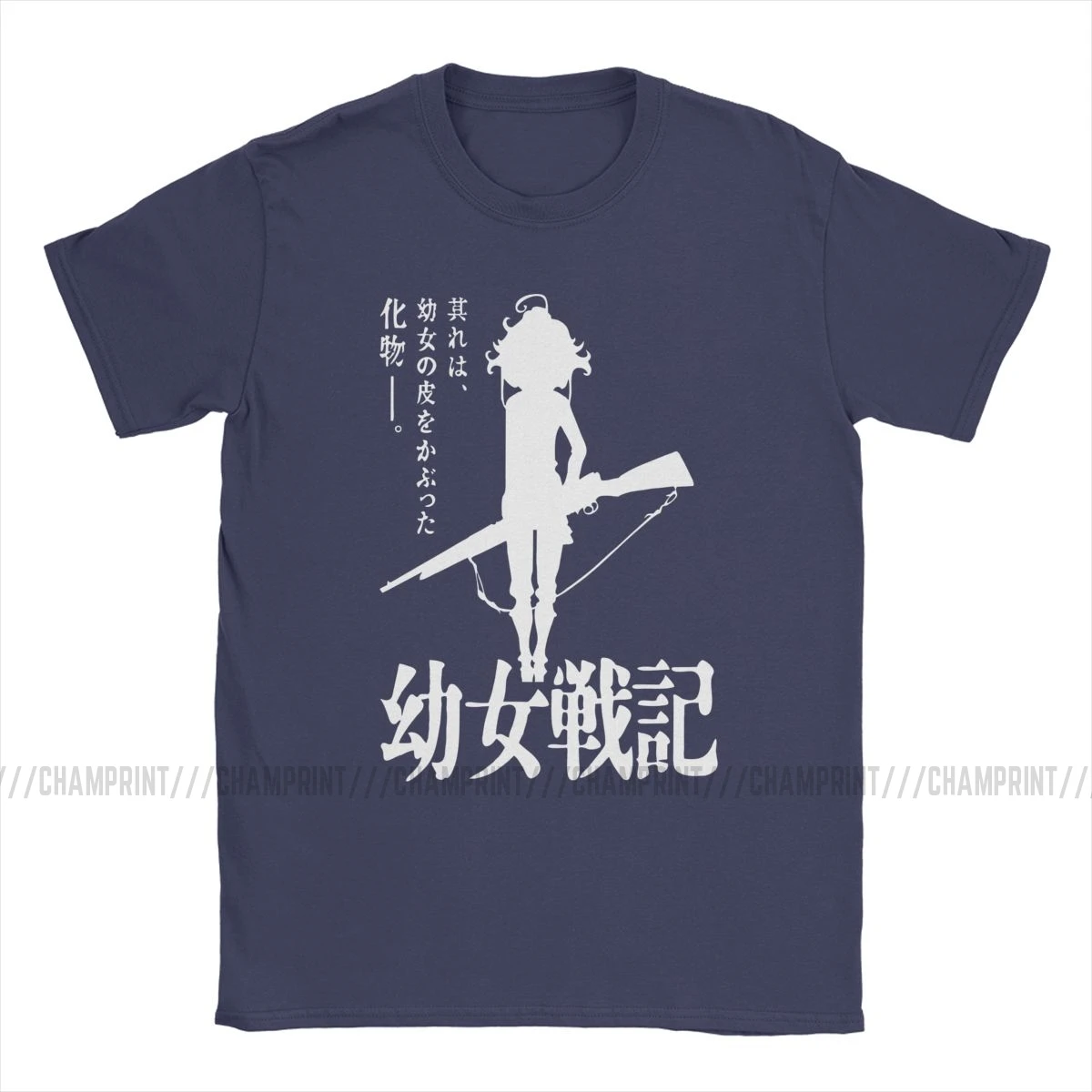 Youjo Senki Tanya футболки мужские хлопок Винтажная футболка с круглым вырезом Von Empire War Evil аниме футболка с коротким рукавом идея подарка