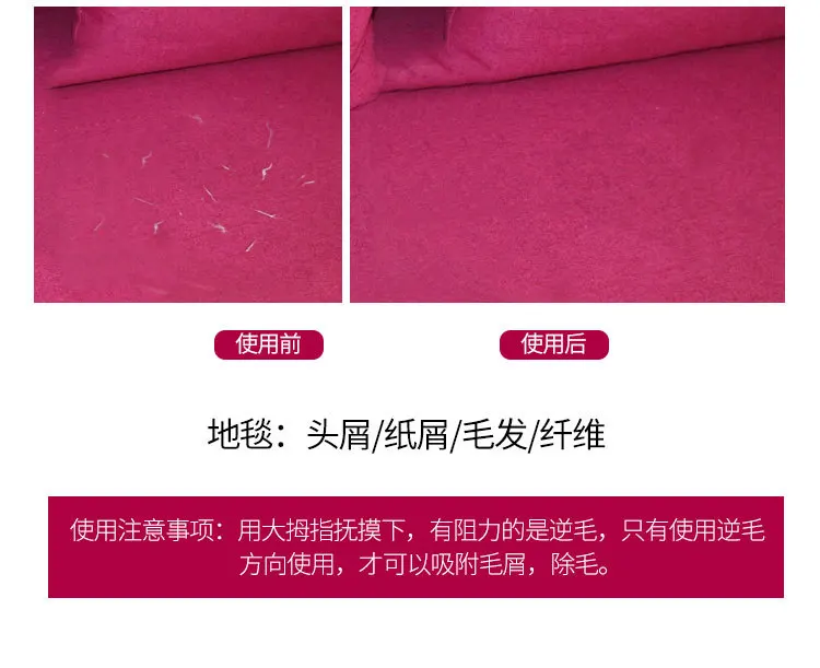 HS-141除尘刷 (6).jpg