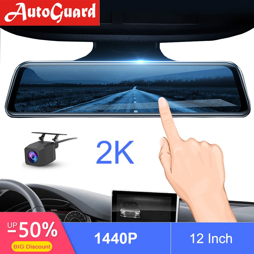 Зеркало заднего вида 1440P Автомобильное видео зеркало FHD 12 '' авто рекордер