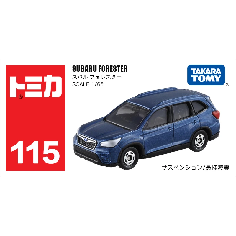 Takara Tomy Tomica металлические Литые автомобили модели автомобилей типа#101-120 Новые - Цвет: 799177