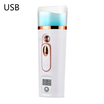 

Nano Cold Spray Hydrating Instrument USB Charging Portable Sprayer Facial Skin Moisture Humidifier D0AB
