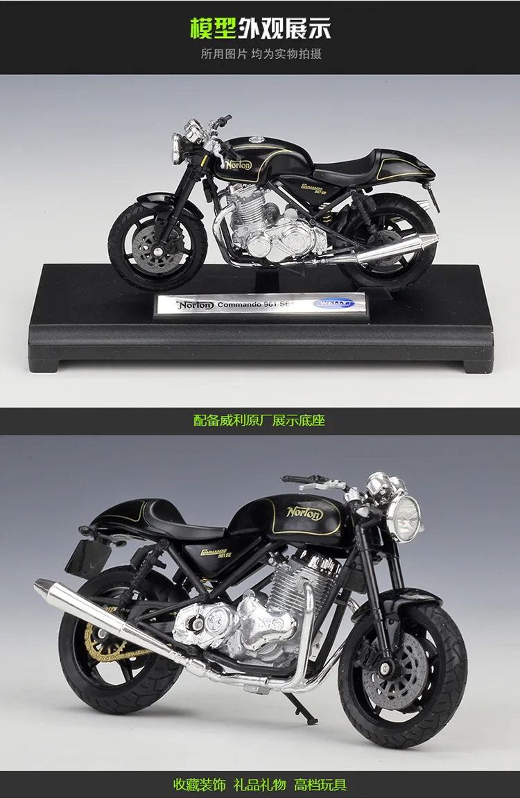 norton diecast