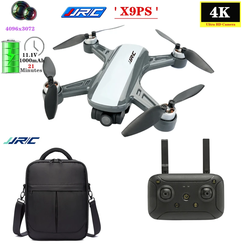 Квадрокоптер JJRC X9PS 5G Wi Fi FPV GPS|Радиоуправляемые вертолеты| |
