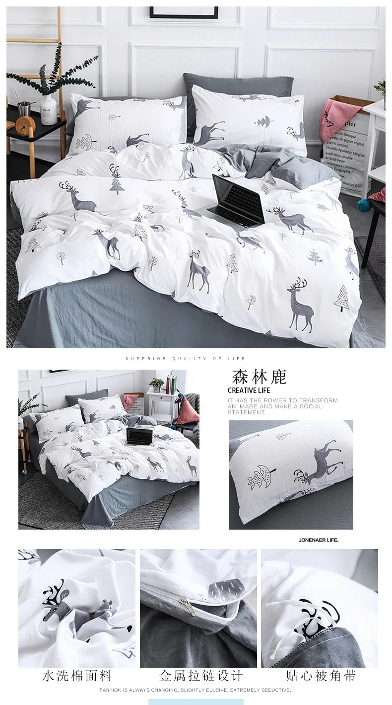 32__9238645516_731712624