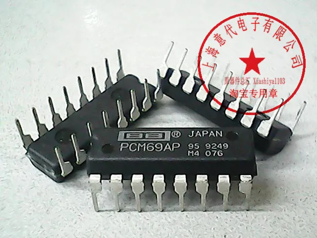 

5pcs PCM69AP DIP-16