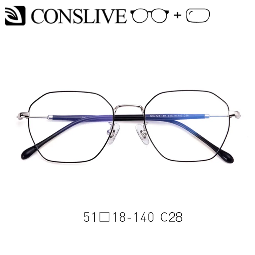 cheap multifocal glasses