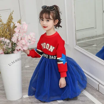 

2020 New Spring Girls Casual Dresses 3-13 years old Princess Dress Fashion Children's Clothing Comfortable Kids Clothes