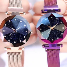 Luxury Starry Sky Stainless Steel Mesh Bracelet Watches For Women Crystal Analog Quartz