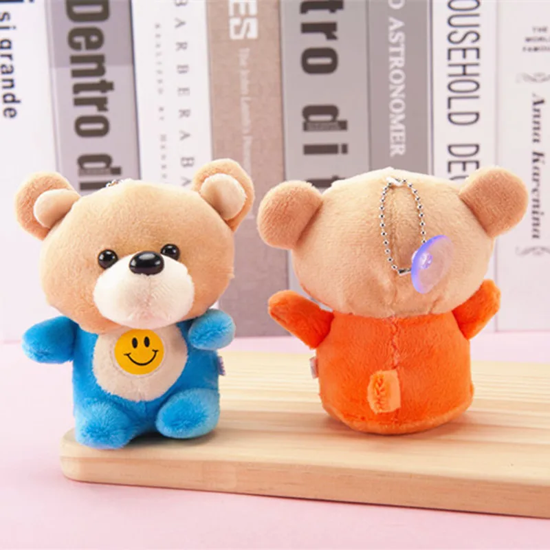 New Cute Smile Bear Plush Keychain Toys Small Lovely Bear Key Bag Pendants Dolls DIY Flower Wedding Party Promotional Gift 10pcs (7)